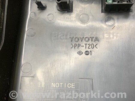 ФОТО Блок предохранителей для Toyota Camry 40 XV40 (01.2006-07.2011) Киев
