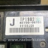 ФОТО Блок предохранителей для Toyota Camry 40 XV40 (01.2006-07.2011) Киев