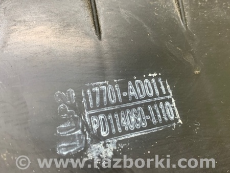 ФОТО Воздушный фильтр (корпус) для Toyota Camry 40 XV40 (01.2006-07.2011) Киев