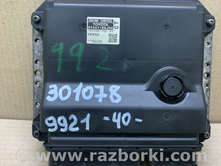 ФОТО Блок управления двигателем для Toyota Camry 40 XV40 (01.2006-07.2011) Киев