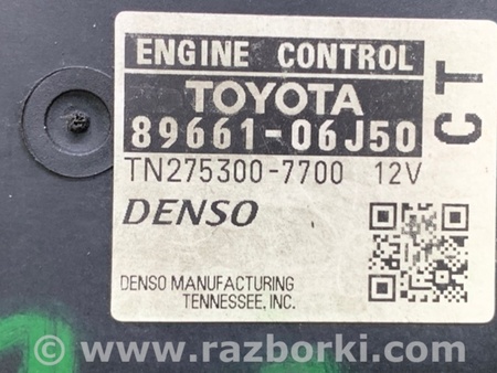 ФОТО Блок управления двигателем для Toyota Camry 40 XV40 (01.2006-07.2011) Киев