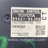 ФОТО Блок управления двигателем для Toyota Camry 40 XV40 (01.2006-07.2011) Киев