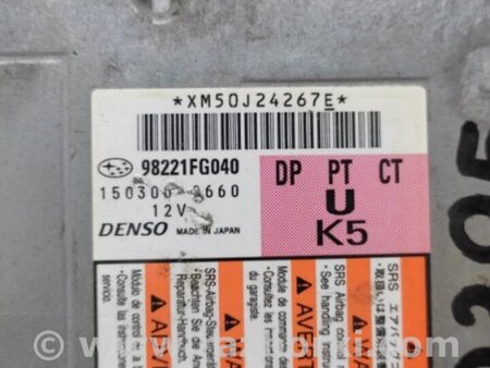 ФОТО Блок управления AIRBAG для Subaru Impreza GE/GH Киев