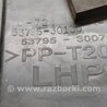 ФОТО Пластик подкапотного отсека для Lexus GS350 Киев