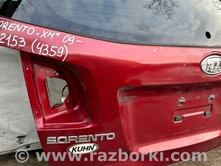 ФОТО Крышка багажника для KIA Sorento XM Киев