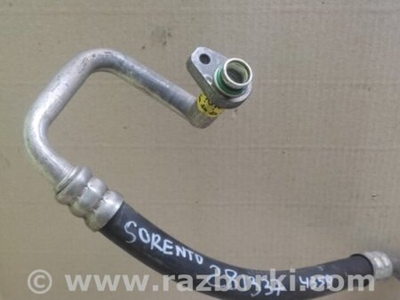 ФОТО Трубка кондиционера для KIA Sorento XM Киев