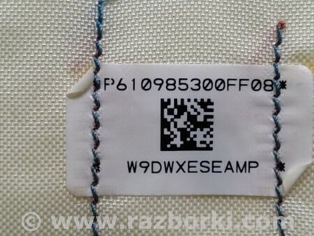 ФОТО Airbag подушка пассажира для KIA Sorento XM Киев