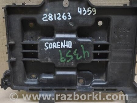 ФОТО Полка аккумулятора для KIA Sorento XM Киев