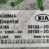ФОТО Блок управления двигателем для KIA Sorento XM Киев