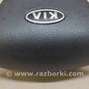ФОТО Airbag подушка водителя для KIA Sorento XM Киев