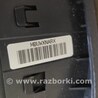 ФОТО Airbag подушка водителя для KIA Sorento XM Киев