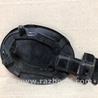 ФОТО Лючок топливного бака для Mazda CX-7 Киев