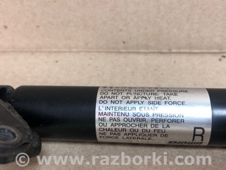ФОТО Амортизатор крышки багажника для Mazda CX-7 Киев