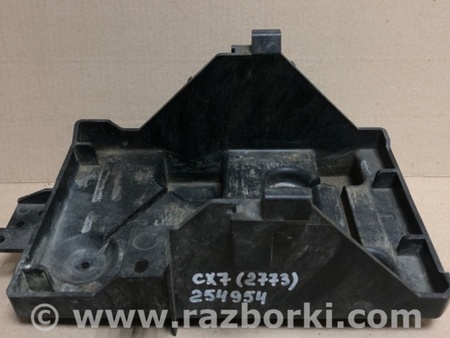 ФОТО Полка аккумулятора для Mazda CX-7 Киев