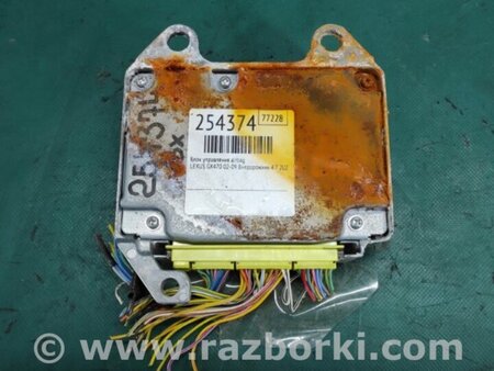 ФОТО Блок управления AIRBAG для Lexus GX Киев