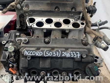 ФОТО Двигатель бензиновый для Honda Accord CW (12.2008 - 03.2013) Киев
