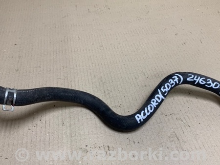ФОТО Патрубок радиатора печки для Honda Accord CW (12.2008 - 03.2013) Киев