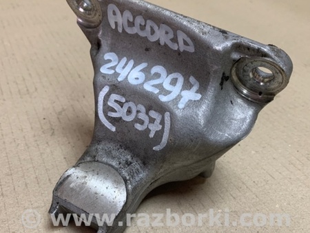 ФОТО Кронштейн крепления двигателя для Honda Accord CW (12.2008 - 03.2013) Киев
