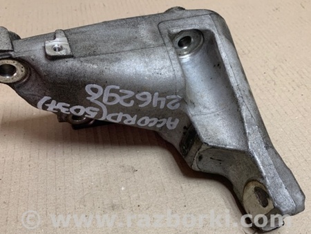 ФОТО Кронштейн крепления двигателя для Honda Accord CW (12.2008 - 03.2013) Киев