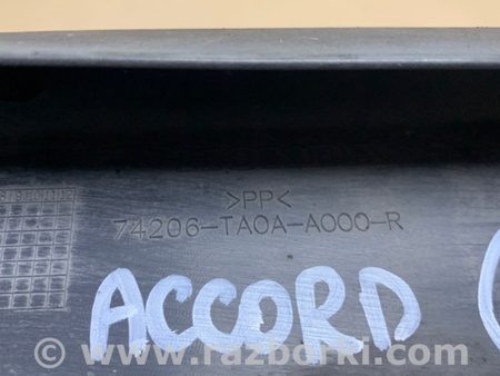 ФОТО Накладка крыла для Honda Accord CW (12.2008 - 03.2013) Киев