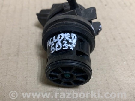 ФОТО Насос бачка стеклоомывателя для Honda Accord CW (12.2008 - 03.2013) Киев