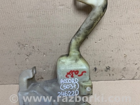 ФОТО Бачок омывателя для Honda Accord CW (12.2008 - 03.2013) Киев
