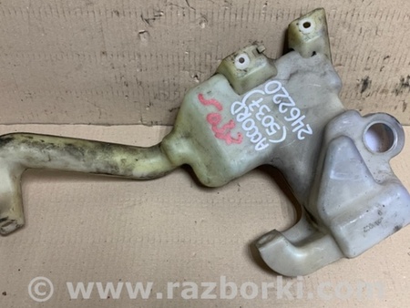 ФОТО Бачок омывателя для Honda Accord CW (12.2008 - 03.2013) Киев