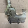 ФОТО Бачок омывателя для Honda Accord CW (12.2008 - 03.2013) Киев