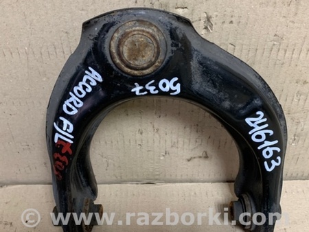 ФОТО Рычаг передний верхний для Honda Accord CW (12.2008 - 03.2013) Киев