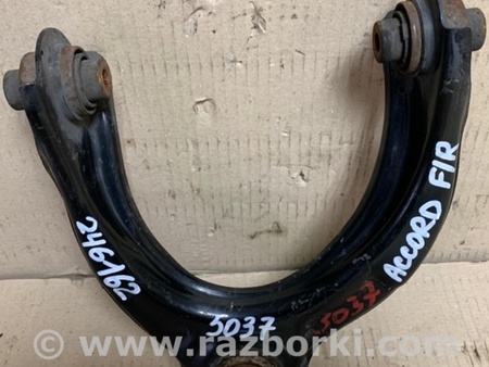 ФОТО Рычаг передний верхний для Honda Accord CW (12.2008 - 03.2013) Киев