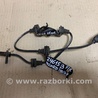 Датчик ABS Honda Accord CW (12.2008 - 03.2013)