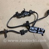 ФОТО Датчик ABS для Honda Accord CW (12.2008 - 03.2013) Киев