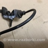 ФОТО Датчик ABS для Honda Accord CW (12.2008 - 03.2013) Киев