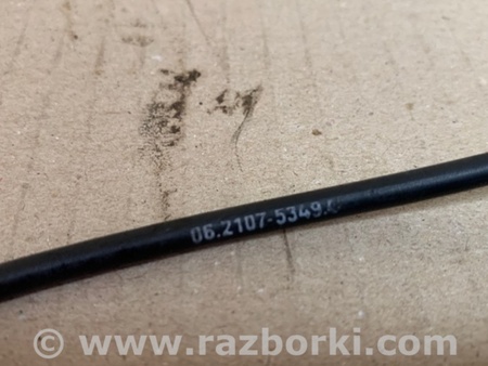 ФОТО Датчик ABS для Honda Accord CW (12.2008 - 03.2013) Киев