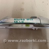 Ручка двери Honda Accord CW (12.2008 - 03.2013)