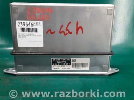 ФОТО Блок управления двигателем для Lexus GS350 Киев