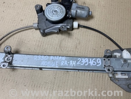 ФОТО Стеклоподъемник для Nissan Rogue (08-14) Киев