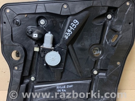 ФОТО Стеклоподъемник для Nissan Rogue (08-14) Киев