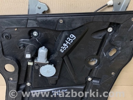ФОТО Стеклоподъемник для Nissan Rogue (08-14) Киев