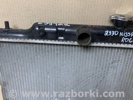 ФОТО Радиатор основной для Nissan Rogue (08-14) Киев