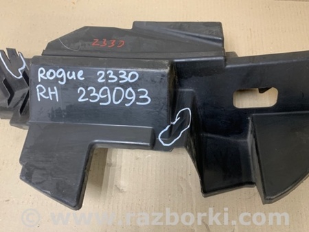 ФОТО Дефлектор радиатора для Nissan Rogue (08-14) Киев