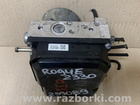ФОТО Блок ABS для Nissan Rogue (08-14) Киев