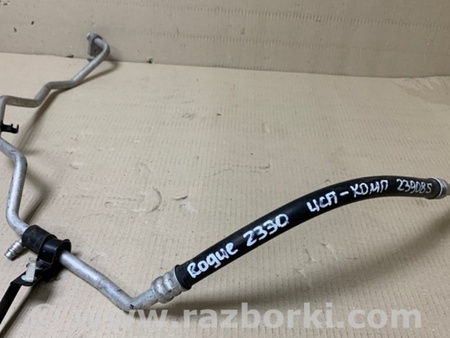 ФОТО Трубка кондиционера для Nissan Rogue (08-14) Киев
