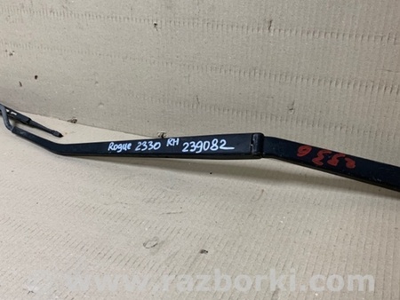 ФОТО Поводок дворника для Nissan Rogue (08-14) Киев