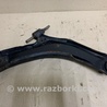 ФОТО Рычаг передний нижний для Nissan Rogue (08-14) Киев