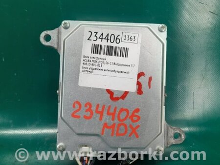 ФОТО Блок электронный для Acura MDX YD2 (2006-2012) Киев