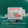 Блок управления крышкой багажника Acura MDX YD2 (2006-2012)