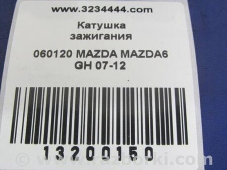ФОТО Катушка зажигания для Mazda 6 GH (2008-...) Киев