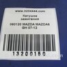 ФОТО Катушка зажигания для Mazda 6 GH (2008-...) Киев