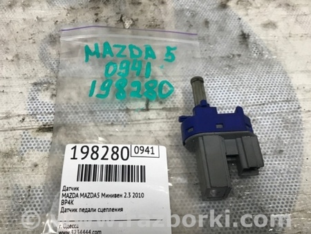 ФОТО Датчик для Mazda 5 CR (2006-2010) Киев
